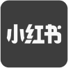 小(xiǎo)紅(hóng)書(shū)