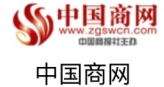 中國(guó)商網